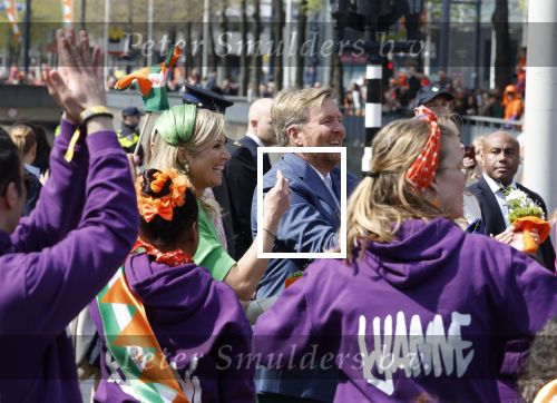 Rotterdam 27 april 2023
Koningsdag 2023 in Rotterdam met aanwezig Koning Willem Alexander, KoninginMaxima ,Prinses Amalia, Prinses Ariane ,Prins Constantijn ,Prinses Laurentien ,Prins Maurits ,Prinses Marilene ,Prins Bernhard ,Prinses Annette ,Prins Floris ,Prinses Aimee ,Prins Pieter Christiaan, en Prinses Anita .
Burgemeester Aboutaleb is de gastheer.