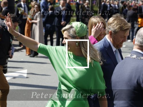 Rotterdam 27 april 2023
Koningsdag 2023 in Rotterdam met aanwezig Koning Willem Alexander, KoninginMaxima ,Prinses Amalia, Prinses Ariane ,Prins Constantijn ,Prinses Laurentien ,Prins Maurits ,Prinses Marilene ,Prins Bernhard ,Prinses Annette ,Prins Floris ,Prinses Aimee ,Prins Pieter Christiaan, en Prinses Anita .
Burgemeester Aboutaleb is de gastheer.