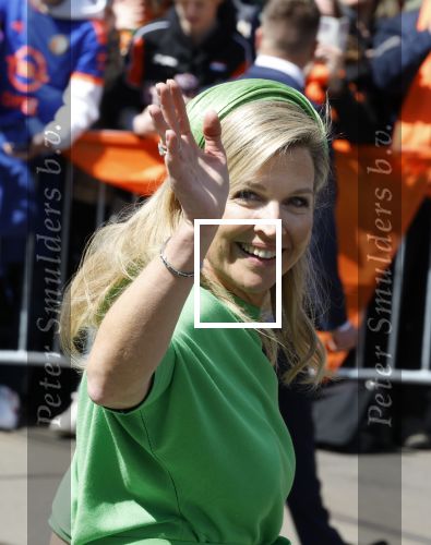 Rotterdam 27 april 2023
Koningsdag 2023 in Rotterdam met aanwezig Koning Willem Alexander, KoninginMaxima ,Prinses Amalia, Prinses Ariane ,Prins Constantijn ,Prinses Laurentien ,Prins Maurits ,Prinses Marilene ,Prins Bernhard ,Prinses Annette ,Prins Floris ,Prinses Aimee ,Prins Pieter Christiaan, en Prinses Anita .
Burgemeester Aboutaleb is de gastheer.
