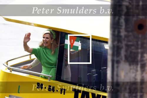 Rotterdam 27 april 2023
Koningsdag 2023 in Rotterdam met aanwezig Koning Willem Alexander, KoninginMaxima ,Prinses Amalia, Prinses Ariane ,Prins Constantijn ,Prinses Laurentien ,Prins Maurits ,Prinses Marilene ,Prins Bernhard ,Prinses Annette ,Prins Floris ,Prinses Aimee ,Prins Pieter Christiaan, en Prinses Anita .
Burgemeester Aboutaleb is de gastheer.