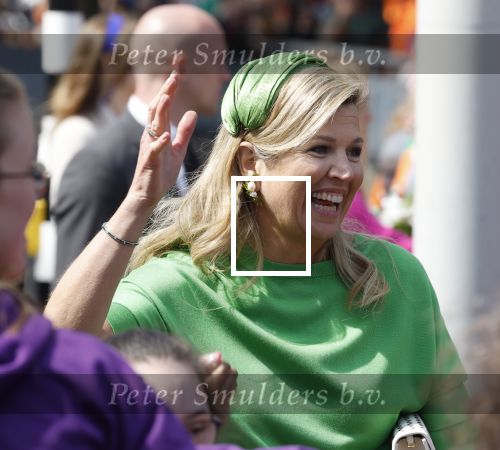 Rotterdam 27 april 2023
Koningsdag 2023 in Rotterdam met aanwezig Koning Willem Alexander, KoninginMaxima ,Prinses Amalia, Prinses Ariane ,Prins Constantijn ,Prinses Laurentien ,Prins Maurits ,Prinses Marilene ,Prins Bernhard ,Prinses Annette ,Prins Floris ,Prinses Aimee ,Prins Pieter Christiaan, en Prinses Anita .
Burgemeester Aboutaleb is de gastheer.