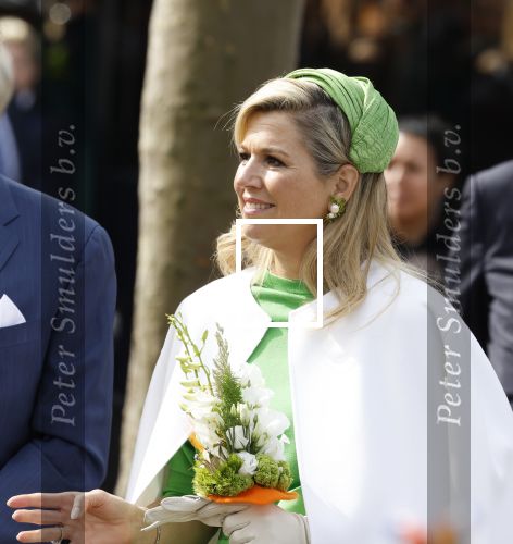 Rotterdam 27 april 2023
Koningsdag 2023 in Rotterdam met aanwezig Koning Willem Alexander, KoninginMaxima ,Prinses Amalia, Prinses Ariane ,Prins Constantijn ,Prinses Laurentien ,Prins Maurits ,Prinses Marilene ,Prins Bernhard ,Prinses Annette ,Prins Floris ,Prinses Aimee ,Prins Pieter Christiaan, en Prinses Anita .
Burgemeester Aboutaleb is de gastheer.