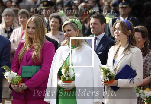 Rotterdam 27 april 2023
Koningsdag 2023 in Rotterdam met aanwezig Koning Willem Alexander, KoninginMaxima ,Prinses Amalia, Prinses Ariane ,Prins Constantijn ,Prinses Laurentien ,Prins Maurits ,Prinses Marilene ,Prins Bernhard ,Prinses Annette ,Prins Floris ,Prinses Aimee ,Prins Pieter Christiaan, en Prinses Anita .
Burgemeester Aboutaleb is de gastheer.