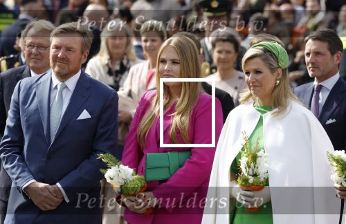 Rotterdam 27 april 2023
Koningsdag 2023 in Rotterdam met aanwezig Koning Willem Alexander, KoninginMaxima ,Prinses Amalia, Prinses Ariane ,Prins Constantijn ,Prinses Laurentien ,Prins Maurits ,Prinses Marilene ,Prins Bernhard ,Prinses Annette ,Prins Floris ,Prinses Aimee ,Prins Pieter Christiaan, en Prinses Anita .
Burgemeester Aboutaleb is de gastheer.