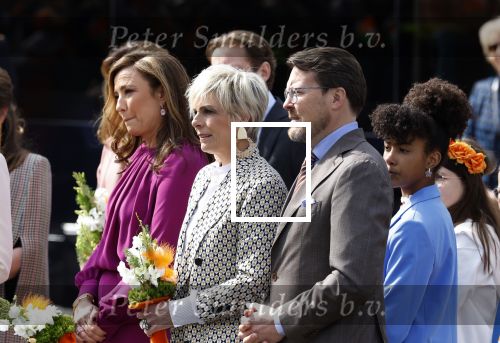 Rotterdam 27 april 2023
Koningsdag 2023 in Rotterdam met aanwezig Koning Willem Alexander, KoninginMaxima ,Prinses Amalia, Prinses Ariane ,Prins Constantijn ,Prinses Laurentien ,Prins Maurits ,Prinses Marilene ,Prins Bernhard ,Prinses Annette ,Prins Floris ,Prinses Aimee ,Prins Pieter Christiaan, en Prinses Anita .
Burgemeester Aboutaleb is de gastheer.
