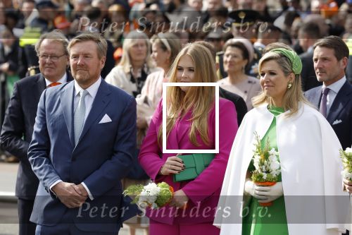 Rotterdam 27 april 2023
Koningsdag 2023 in Rotterdam met aanwezig Koning Willem Alexander, KoninginMaxima ,Prinses Amalia, Prinses Ariane ,Prins Constantijn ,Prinses Laurentien ,Prins Maurits ,Prinses Marilene ,Prins Bernhard ,Prinses Annette ,Prins Floris ,Prinses Aimee ,Prins Pieter Christiaan, en Prinses Anita .
Burgemeester Aboutaleb is de gastheer.