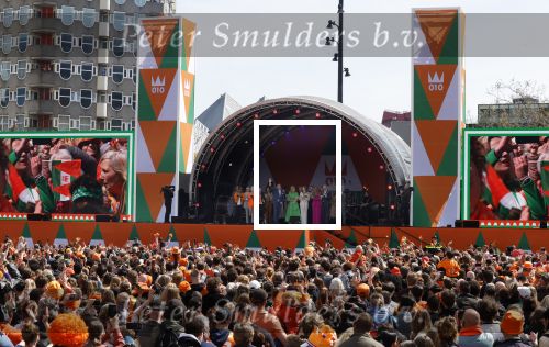 Rotterdam 27 april 2023
Koningsdag 2023 in Rotterdam met aanwezig Koning Willem Alexander, KoninginMaxima ,Prinses Amalia, Prinses Ariane ,Prins Constantijn ,Prinses Laurentien ,Prins Maurits ,Prinses Marilene ,Prins Bernhard ,Prinses Annette ,Prins Floris ,Prinses Aimee ,Prins Pieter Christiaan, en Prinses Anita .
Burgemeester Aboutaleb is de gastheer.