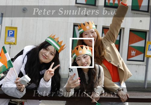 Rotterdam 27 april 2023
Koningsdag 2023 in Rotterdam met aanwezig Koning Willem Alexander, KoninginMaxima ,Prinses Amalia, Prinses Ariane ,Prins Constantijn ,Prinses Laurentien ,Prins Maurits ,Prinses Marilene ,Prins Bernhard ,Prinses Annette ,Prins Floris ,Prinses Aimee ,Prins Pieter Christiaan, en Prinses Anita .
Burgemeester Aboutaleb is de gastheer.