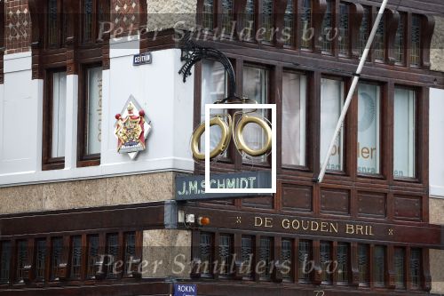 Amsterdam 7 mei 2023
Koninklijke Brillen winkel Schmidt   op het Rokin