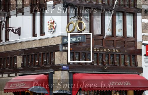 Amsterdam 7 mei 2023
Koninklijke Brillen winkel Schmidt   op het Rokin