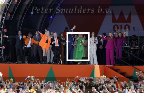 Rotterdam 27 april 2023
Koningsdag 2023 in Rotterdam met aanwezig Koning Willem Alexander, KoninginMaxima ,Prinses Amalia, Prinses Ariane ,Prins Constantijn ,Prinses Laurentien ,Prins Maurits ,Prinses Marilene ,Prins Bernhard ,Prinses Annette ,Prins Floris ,Prinses Aimee ,Prins Pieter Christiaan, en Prinses Anita .
Burgemeester Aboutaleb is de gastheer. Lee Towers Davina Michelle en Ronnie Flex treden op.