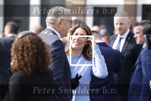 Rotterdam 27 april 2023
Koningsdag 2023 in Rotterdam met aanwezig Koning Willem Alexander, KoninginMaxima ,Prinses Amalia, Prinses Ariane ,Prins Constantijn ,Prinses Laurentien ,Prins Maurits ,Prinses Marilene ,Prins Bernhard ,Prinses Annette ,Prins Floris ,Prinses Aimee ,Prins Pieter Christiaan, en Prinses Anita .
Burgemeester Aboutaleb is de gastheer.