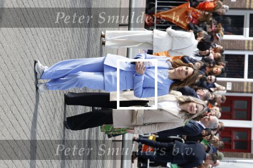 Rotterdam 27 april 2023
Koningsdag 2023 in Rotterdam met aanwezig Koning Willem Alexander, KoninginMaxima ,Prinses Amalia, Prinses Ariane ,Prins Constantijn ,Prinses Laurentien ,Prins Maurits ,Prinses Marilene ,Prins Bernhard ,Prinses Annette ,Prins Floris ,Prinses Aimee ,Prins Pieter Christiaan, en Prinses Anita .
Burgemeester Aboutaleb is de gastheer.