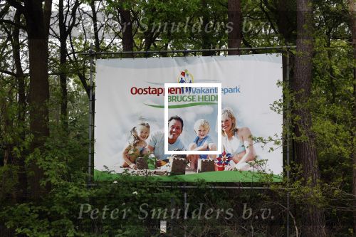 Achel Neerpelt Valkenswaard eo 8 mei 2023
Peter Gillis zijn Camping Oostappen .
