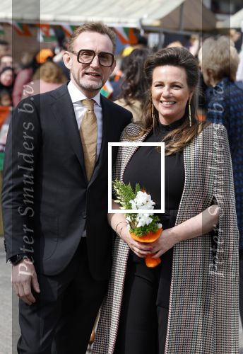 Rotterdam 27 april 2023
Koningsdag 2023 in Rotterdam met aanwezig Koning Willem Alexander, KoninginMaxima ,Prinses Amalia, Prinses Ariane ,Prins Constantijn ,Prinses Laurentien ,Prins Maurits ,Prinses Marilene ,Prins Bernhard ,Prinses Annette ,Prins Floris ,Prinses Aimee ,Prins Pieter Christiaan, en Prinses Anita .
Burgemeester Aboutaleb is de gastheer.