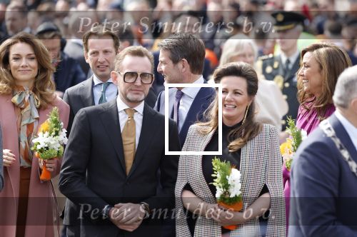 Rotterdam 27 april 2023
Koningsdag 2023 in Rotterdam met aanwezig Koning Willem Alexander, KoninginMaxima ,Prinses Amalia, Prinses Ariane ,Prins Constantijn ,Prinses Laurentien ,Prins Maurits ,Prinses Marilene ,Prins Bernhard ,Prinses Annette ,Prins Floris ,Prinses Aimee ,Prins Pieter Christiaan, en Prinses Anita .
Burgemeester Aboutaleb is de gastheer.