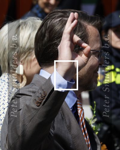 Rotterdam 27 april 2023
Koningsdag 2023 in Rotterdam met aanwezig Koning Willem Alexander, KoninginMaxima ,Prinses Amalia, Prinses Ariane ,Prins Constantijn ,Prinses Laurentien ,Prins Maurits ,Prinses Marilene ,Prins Bernhard ,Prinses Annette ,Prins Floris ,Prinses Aimee ,Prins Pieter Christiaan, en Prinses Anita .
Burgemeester Aboutaleb is de gastheer.