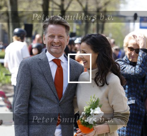 Rotterdam 27 april 2023
Koningsdag 2023 in Rotterdam met aanwezig Koning Willem Alexander, KoninginMaxima ,Prinses Amalia, Prinses Ariane ,Prins Constantijn ,Prinses Laurentien ,Prins Maurits ,Prinses Marilene ,Prins Bernhard ,Prinses Annette ,Prins Floris ,Prinses Aimee ,Prins Pieter Christiaan, en Prinses Anita .
Burgemeester Aboutaleb is de gastheer.