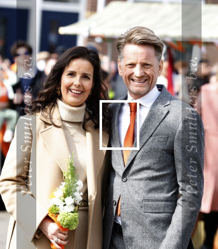Rotterdam 27 april 2023
Koningsdag 2023 in Rotterdam met aanwezig Koning Willem Alexander, KoninginMaxima ,Prinses Amalia, Prinses Ariane ,Prins Constantijn ,Prinses Laurentien ,Prins Maurits ,Prinses Marilene ,Prins Bernhard ,Prinses Annette ,Prins Floris ,Prinses Aimee ,Prins Pieter Christiaan, en Prinses Anita .
Burgemeester Aboutaleb is de gastheer.