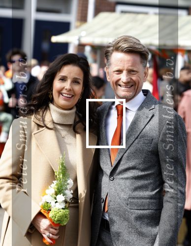 Rotterdam 27 april 2023
Koningsdag 2023 in Rotterdam met aanwezig Koning Willem Alexander, KoninginMaxima ,Prinses Amalia, Prinses Ariane ,Prins Constantijn ,Prinses Laurentien ,Prins Maurits ,Prinses Marilene ,Prins Bernhard ,Prinses Annette ,Prins Floris ,Prinses Aimee ,Prins Pieter Christiaan, en Prinses Anita .
Burgemeester Aboutaleb is de gastheer.