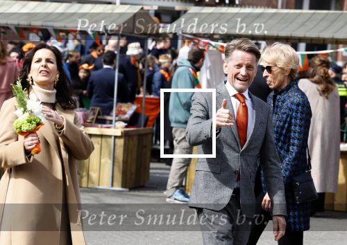 Rotterdam 27 april 2023
Koningsdag 2023 in Rotterdam met aanwezig Koning Willem Alexander, KoninginMaxima ,Prinses Amalia, Prinses Ariane ,Prins Constantijn ,Prinses Laurentien ,Prins Maurits ,Prinses Marilene ,Prins Bernhard ,Prinses Annette ,Prins Floris ,Prinses Aimee ,Prins Pieter Christiaan, en Prinses Anita .
Burgemeester Aboutaleb is de gastheer.