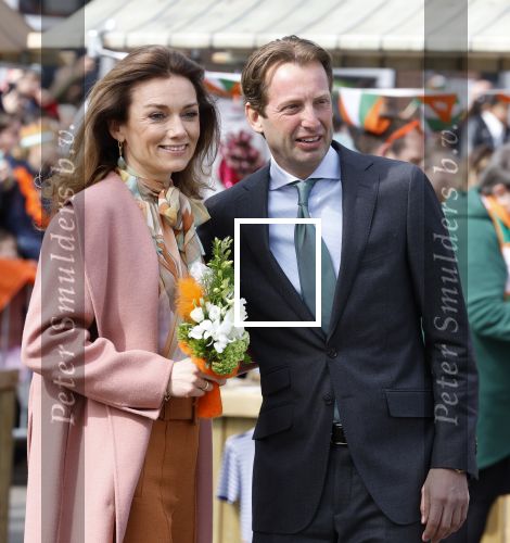 Rotterdam 27 april 2023
Koningsdag 2023 in Rotterdam met aanwezig Koning Willem Alexander, KoninginMaxima ,Prinses Amalia, Prinses Ariane ,Prins Constantijn ,Prinses Laurentien ,Prins Maurits ,Prinses Marilene ,Prins Bernhard ,Prinses Annette ,Prins Floris ,Prinses Aimee ,Prins Pieter Christiaan, en Prinses Anita .
Burgemeester Aboutaleb is de gastheer.