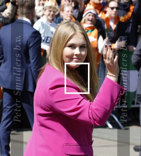 Rotterdam 27 april 2023
Koningsdag 2023 in Rotterdam met aanwezig Koning Willem Alexander, KoninginMaxima ,Prinses Amalia, Prinses Ariane ,Prins Constantijn ,Prinses Laurentien ,Prins Maurits ,Prinses Marilene ,Prins Bernhard ,Prinses Annette ,Prins Floris ,Prinses Aimee ,Prins Pieter Christiaan, en Prinses Anita .
Burgemeester Aboutaleb is de gastheer.