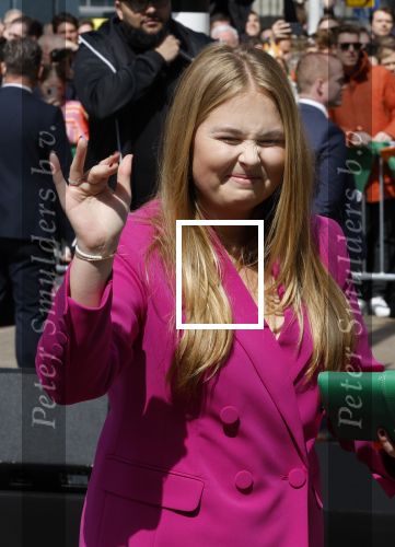 Rotterdam 27 april 2023
Koningsdag 2023 in Rotterdam met aanwezig Koning Willem Alexander, KoninginMaxima ,Prinses Amalia, Prinses Ariane ,Prins Constantijn ,Prinses Laurentien ,Prins Maurits ,Prinses Marilene ,Prins Bernhard ,Prinses Annette ,Prins Floris ,Prinses Aimee ,Prins Pieter Christiaan, en Prinses Anita .
Burgemeester Aboutaleb is de gastheer.