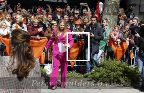 Rotterdam 27 april 2023
Koningsdag 2023 in Rotterdam met aanwezig Koning Willem Alexander, KoninginMaxima ,Prinses Amalia, Prinses Ariane ,Prins Constantijn ,Prinses Laurentien ,Prins Maurits ,Prinses Marilene ,Prins Bernhard ,Prinses Annette ,Prins Floris ,Prinses Aimee ,Prins Pieter Christiaan, en Prinses Anita .
Burgemeester Aboutaleb is de gastheer.
