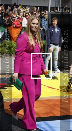 Rotterdam 27 april 2023
Koningsdag 2023 in Rotterdam met aanwezig Koning Willem Alexander, KoninginMaxima ,Prinses Amalia, Prinses Ariane ,Prins Constantijn ,Prinses Laurentien ,Prins Maurits ,Prinses Marilene ,Prins Bernhard ,Prinses Annette ,Prins Floris ,Prinses Aimee ,Prins Pieter Christiaan, en Prinses Anita .
Burgemeester Aboutaleb is de gastheer.