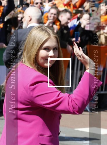Rotterdam 27 april 2023
Koningsdag 2023 in Rotterdam met aanwezig Koning Willem Alexander, KoninginMaxima ,Prinses Amalia, Prinses Ariane ,Prins Constantijn ,Prinses Laurentien ,Prins Maurits ,Prinses Marilene ,Prins Bernhard ,Prinses Annette ,Prins Floris ,Prinses Aimee ,Prins Pieter Christiaan, en Prinses Anita .
Burgemeester Aboutaleb is de gastheer.