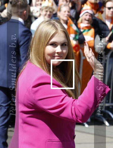 Rotterdam 27 april 2023
Koningsdag 2023 in Rotterdam met aanwezig Koning Willem Alexander, KoninginMaxima ,Prinses Amalia, Prinses Ariane ,Prins Constantijn ,Prinses Laurentien ,Prins Maurits ,Prinses Marilene ,Prins Bernhard ,Prinses Annette ,Prins Floris ,Prinses Aimee ,Prins Pieter Christiaan, en Prinses Anita .
Burgemeester Aboutaleb is de gastheer.