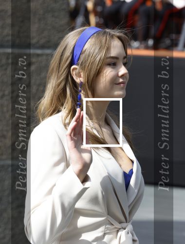 Rotterdam 27 april 2023
Koningsdag 2023 in Rotterdam met aanwezig Koning Willem Alexander, KoninginMaxima ,Prinses Amalia, Prinses Ariane ,Prins Constantijn ,Prinses Laurentien ,Prins Maurits ,Prinses Marilene ,Prins Bernhard ,Prinses Annette ,Prins Floris ,Prinses Aimee ,Prins Pieter Christiaan, en Prinses Anita .
Burgemeester Aboutaleb is de gastheer.