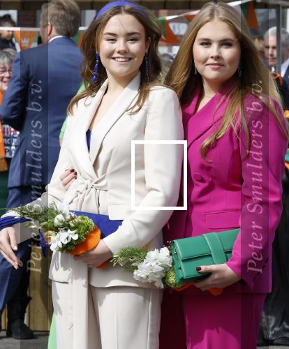 Rotterdam 27 april 2023
Koningsdag 2023 in Rotterdam met aanwezig Koning Willem Alexander, KoninginMaxima ,Prinses Amalia, Prinses Ariane ,Prins Constantijn ,Prinses Laurentien ,Prins Maurits ,Prinses Marilene ,Prins Bernhard ,Prinses Annette ,Prins Floris ,Prinses Aimee ,Prins Pieter Christiaan, en Prinses Anita .
Burgemeester Aboutaleb is de gastheer.
