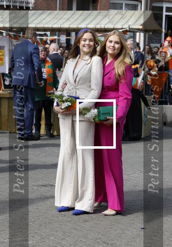 Rotterdam 27 april 2023
Koningsdag 2023 in Rotterdam met aanwezig Koning Willem Alexander, KoninginMaxima ,Prinses Amalia, Prinses Ariane ,Prins Constantijn ,Prinses Laurentien ,Prins Maurits ,Prinses Marilene ,Prins Bernhard ,Prinses Annette ,Prins Floris ,Prinses Aimee ,Prins Pieter Christiaan, en Prinses Anita .
Burgemeester Aboutaleb is de gastheer.