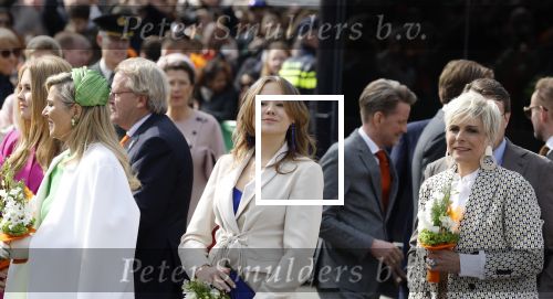 Rotterdam 27 april 2023
Koningsdag 2023 in Rotterdam met aanwezig Koning Willem Alexander, KoninginMaxima ,Prinses Amalia, Prinses Ariane ,Prins Constantijn ,Prinses Laurentien ,Prins Maurits ,Prinses Marilene ,Prins Bernhard ,Prinses Annette ,Prins Floris ,Prinses Aimee ,Prins Pieter Christiaan, en Prinses Anita .
Burgemeester Aboutaleb is de gastheer.