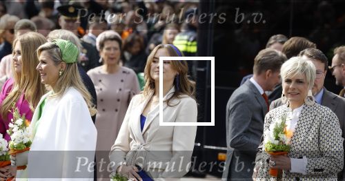 Rotterdam 27 april 2023
Koningsdag 2023 in Rotterdam met aanwezig Koning Willem Alexander, KoninginMaxima ,Prinses Amalia, Prinses Ariane ,Prins Constantijn ,Prinses Laurentien ,Prins Maurits ,Prinses Marilene ,Prins Bernhard ,Prinses Annette ,Prins Floris ,Prinses Aimee ,Prins Pieter Christiaan, en Prinses Anita .
Burgemeester Aboutaleb is de gastheer.