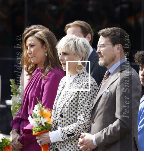 Rotterdam 27 april 2023
Koningsdag 2023 in Rotterdam met aanwezig Koning Willem Alexander, KoninginMaxima ,Prinses Amalia, Prinses Ariane ,Prins Constantijn ,Prinses Laurentien ,Prins Maurits ,Prinses Marilene ,Prins Bernhard ,Prinses Annette ,Prins Floris ,Prinses Aimee ,Prins Pieter Christiaan, en Prinses Anita .
Burgemeester Aboutaleb is de gastheer.