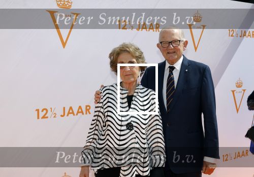Valkenburg 30 april 2023
12.5 jaar musical soldaat van Oranje .
Prinses Margriet en Mr Pieter v Vollenhoven