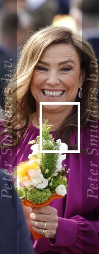 Rotterdam 27 april 2023
Koningsdag 2023 in Rotterdam met aanwezig Koning Willem Alexander, KoninginMaxima ,Prinses Amalia, Prinses Ariane ,Prins Constantijn ,Prinses Laurentien ,Prins Maurits ,Prinses Marilene ,Prins Bernhard ,Prinses Annette ,Prins Floris ,Prinses Aimee ,Prins Pieter Christiaan, en Prinses Anita .
Burgemeester Aboutaleb is de gastheer.