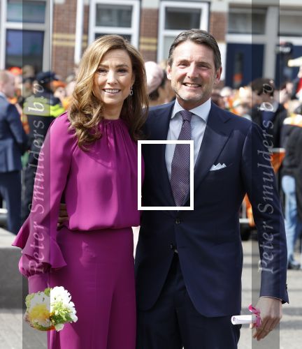 Rotterdam 27 april 2023
Koningsdag 2023 in Rotterdam met aanwezig Koning Willem Alexander, KoninginMaxima ,Prinses Amalia, Prinses Ariane ,Prins Constantijn ,Prinses Laurentien ,Prins Maurits ,Prinses Marilene ,Prins Bernhard ,Prinses Annette ,Prins Floris ,Prinses Aimee ,Prins Pieter Christiaan, en Prinses Anita .
Burgemeester Aboutaleb is de gastheer.