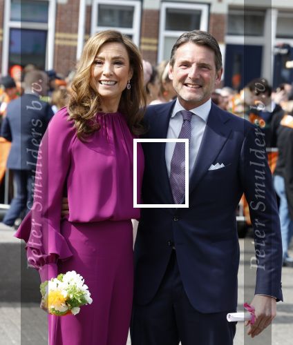Rotterdam 27 april 2023
Koningsdag 2023 in Rotterdam met aanwezig Koning Willem Alexander, KoninginMaxima ,Prinses Amalia, Prinses Ariane ,Prins Constantijn ,Prinses Laurentien ,Prins Maurits ,Prinses Marilene ,Prins Bernhard ,Prinses Annette ,Prins Floris ,Prinses Aimee ,Prins Pieter Christiaan, en Prinses Anita .
Burgemeester Aboutaleb is de gastheer.