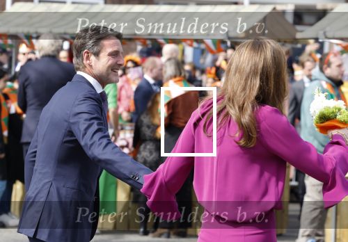 Rotterdam 27 april 2023
Koningsdag 2023 in Rotterdam met aanwezig Koning Willem Alexander, KoninginMaxima ,Prinses Amalia, Prinses Ariane ,Prins Constantijn ,Prinses Laurentien ,Prins Maurits ,Prinses Marilene ,Prins Bernhard ,Prinses Annette ,Prins Floris ,Prinses Aimee ,Prins Pieter Christiaan, en Prinses Anita .
Burgemeester Aboutaleb is de gastheer.