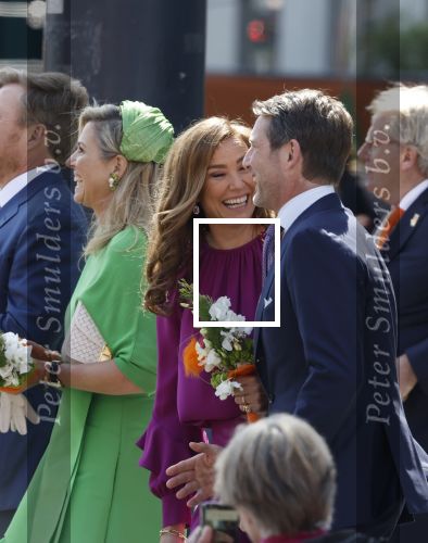 Rotterdam 27 april 2023
Koningsdag 2023 in Rotterdam met aanwezig Koning Willem Alexander, KoninginMaxima ,Prinses Amalia, Prinses Ariane ,Prins Constantijn ,Prinses Laurentien ,Prins Maurits ,Prinses Marilene ,Prins Bernhard ,Prinses Annette ,Prins Floris ,Prinses Aimee ,Prins Pieter Christiaan, en Prinses Anita .
Burgemeester Aboutaleb is de gastheer.