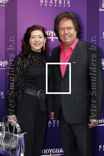 Utrecht 16 april 2023
Premiere the Bodyguard in het Beatrix Theater.