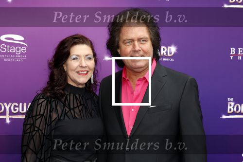 Utrecht 16 april 2023
Premiere the Bodyguard in het Beatrix Theater.