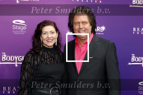 Utrecht 16 april 2023
Premiere the Bodyguard in het Beatrix Theater.