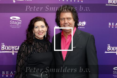 Utrecht 16 april 2023
Premiere the Bodyguard in het Beatrix Theater.