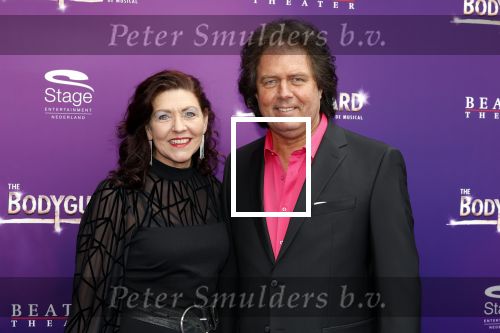 Utrecht 16 april 2023
Premiere the Bodyguard in het Beatrix Theater.