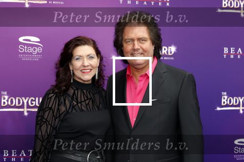 Utrecht 16 april 2023
Premiere the Bodyguard in het Beatrix Theater.